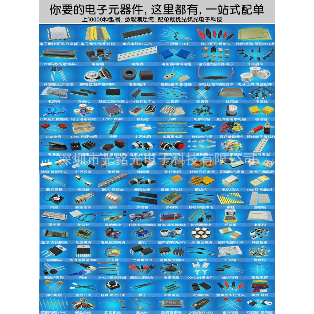 贴片三极管AO3400 印丝A09T SOT-23 电流2.8A 5.8A  MOS场效应管