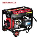 6kw 2k270 38V全銅電DG4500E啟動柴油發(fā)電機3kw 08kw風(fēng)冷單