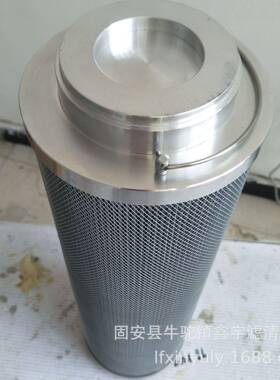 8厂家直供H9601FCNH/HC44960C1FDN8H精轧线油站滤芯