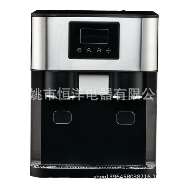 恒洋16公斤台式英文制冰机