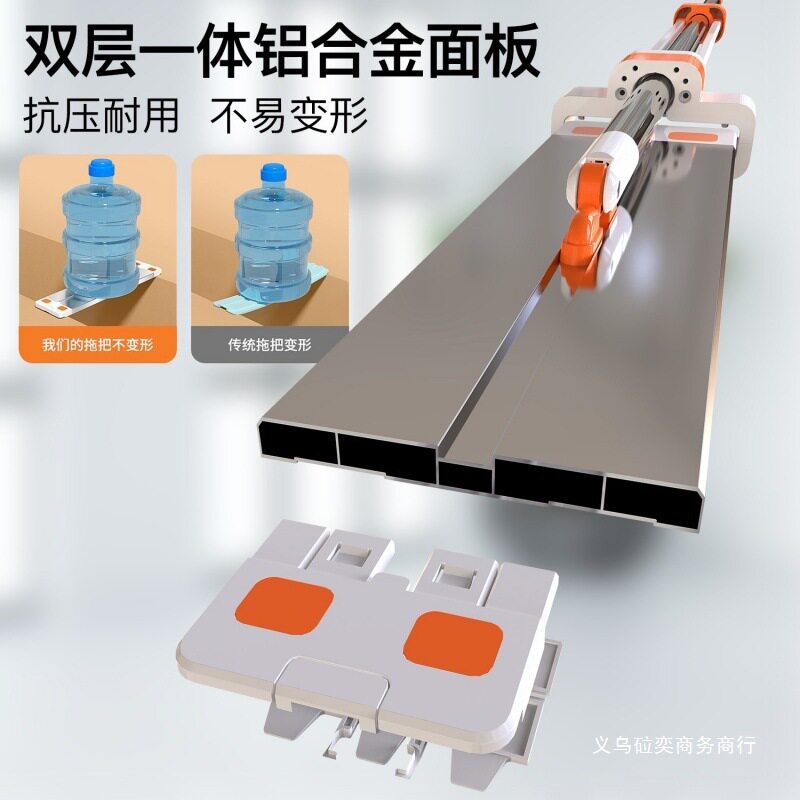 平板拖把免手洗条状拖把头大号铝合金一拖净家用拖把拖地