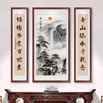 画迎松画中堂画客ZWS004ZW厅挂画农客气村堂屋大山水国老中式三联