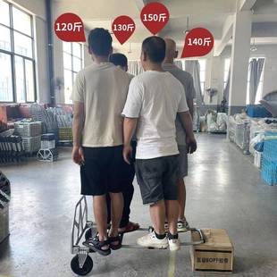 拉货搬运车推拉车小拖车叠家用手车手推旅拉1020·车小拉车行折车