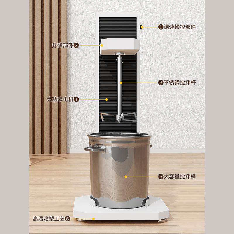 水星陶艺设流备可/升浆降搅机泥浆釉料搅拌桶立式搅拌拌电动打机