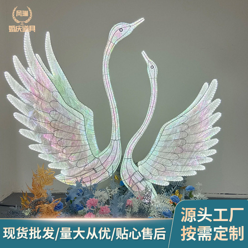 婚礼路引发光天鹅摆件