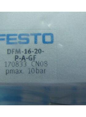 FESO80851T5DST-16-80-缸PA无品牌/小型滑台式气G两端带弹性缓冲