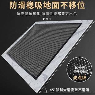 FBD防滑地垫除尘泥加厚店吸酒水 专注门高档迎口宾商用型地刮毯式