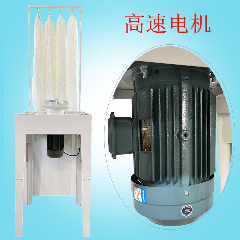 -木工机械设备中央吸尘器箱XVP式集尘工业吸尘机粉尘收集MF07C539