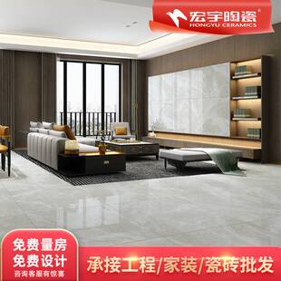 宏宇陶瓷灰色瓷砖地砖800x800客厅地板砖全抛釉砖耐磨防滑瓷抛砖