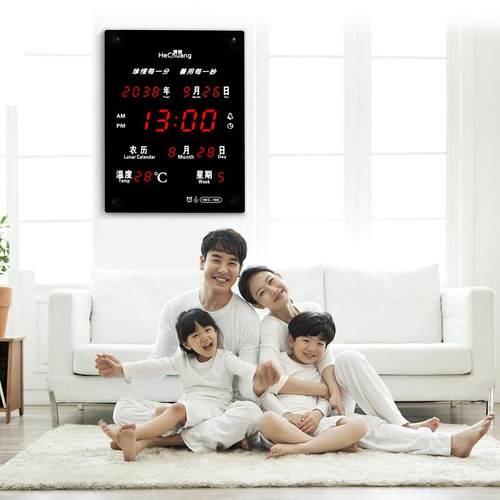 LEDC数客码电子万年历挂大屏装XPJ饰墙钟时钟竖版厅钟HE188