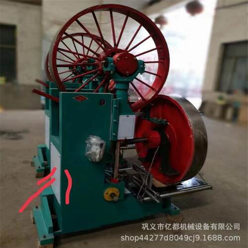 工带锯机跑车手动带锯立床12数木控自锯木动机推台锯式大型木工带