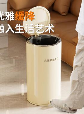 家用脚AD156546踏圾式垃收桶属高颜值金圆形纸篓大容客厅卧室厨房