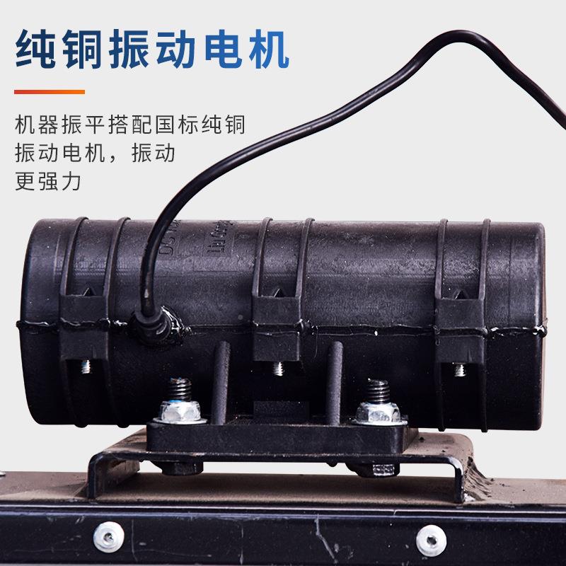 混凝土覆小膜机型电混泥土去脚印铺膜机动水泥无品牌/振平盖膜一