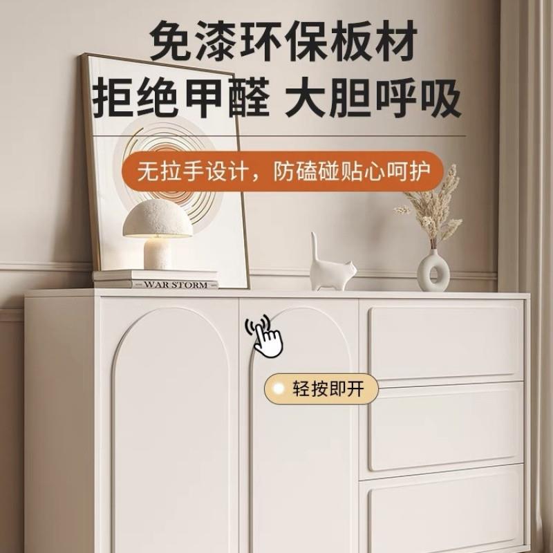 收d8txCBtk7n法d式奶茶油餐边柜现代简约斗柜客厅靠墙水碗柜轻奢