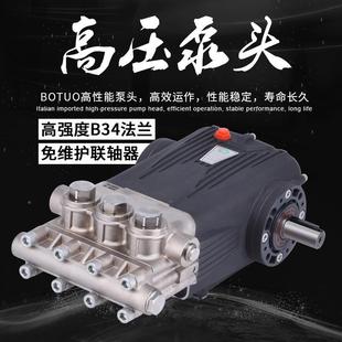 500公斤超压清洗机3率80V设备除锈船舶喷砂机大功洗车工573高业级