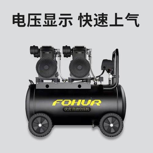 圣帕低音无油空压机2000W5×2-62000W×2L打空气压缩漆木工喷高压