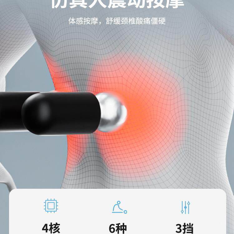 车电动按腰靠背垫司机开汽车LLH腰货车摩座椅腰托腰枕车用护腰垫