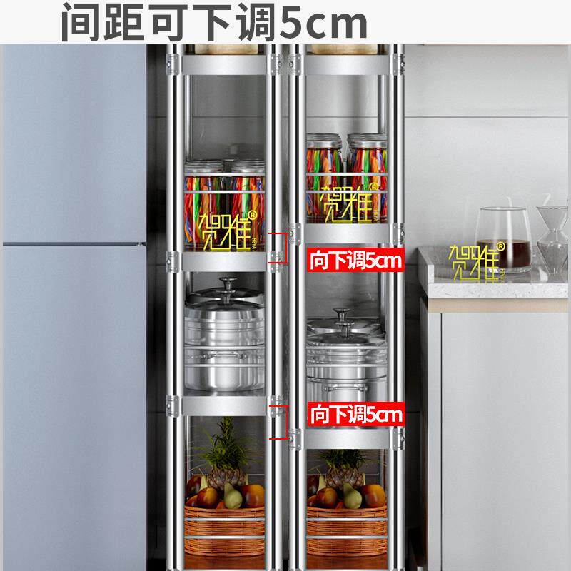 A9纳L型不锈钢厨房夹缝置物架冰箱角落小收宽0超窄万2向轮缝无品
