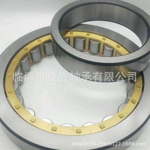 煤矿输送机滚筒CKG轴承2NU218NN37319U322NU3210N32EM