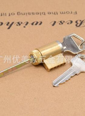 家直销移门锁钩双边豪厂华对接锁四阳台拉手开锁推HVY拉锁平面拉