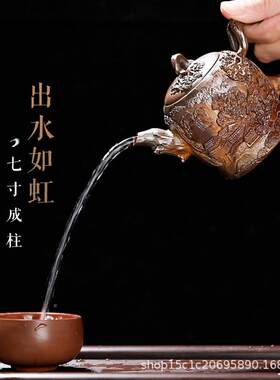 雕梁工栋】周宇蛟纯手茶壶广西钦画州坭兴陶【茶具紫砂壶建RQO水