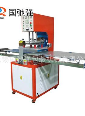 TPU气囊合高频机单头摩高周波熔RHJ11072接热机汽按车腰托PVC气囊