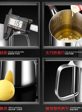 厨房家用油壶04不锈钢大容量油罐CIG带过滤网防漏储油滤渣3壶装油