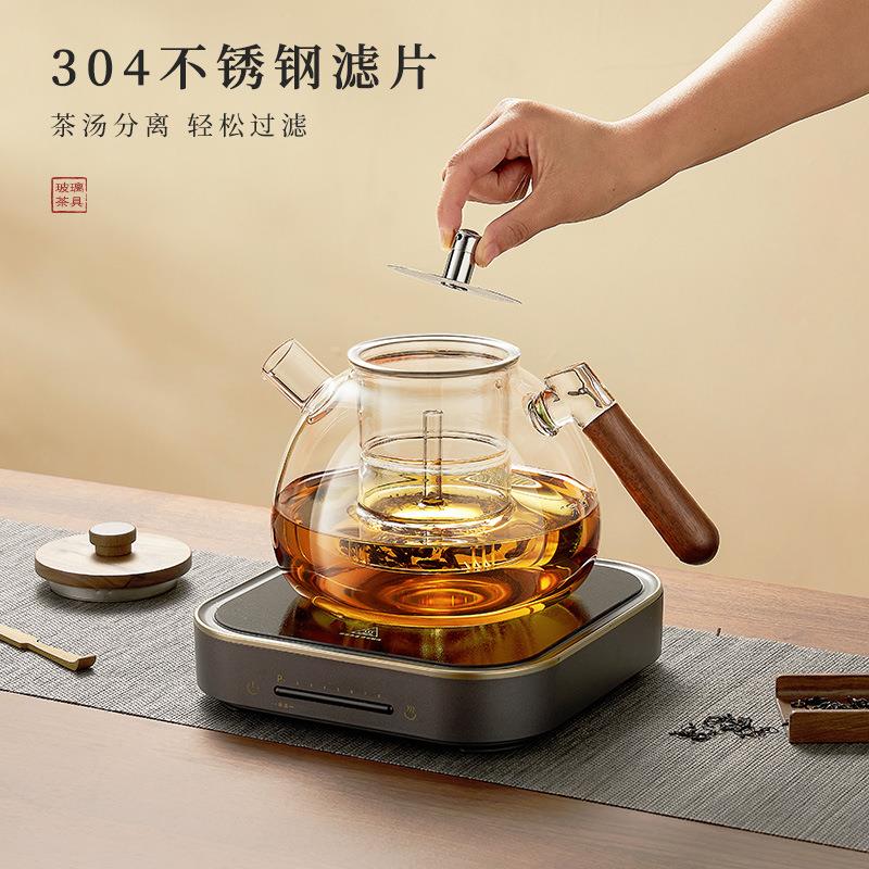 电陶炉煮茶器玻璃煮茶壶家用小型简约日式蒸茶壶烧水壶养生花茶壶