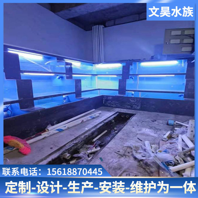 商用小中大层玻璃海鲜鱼池