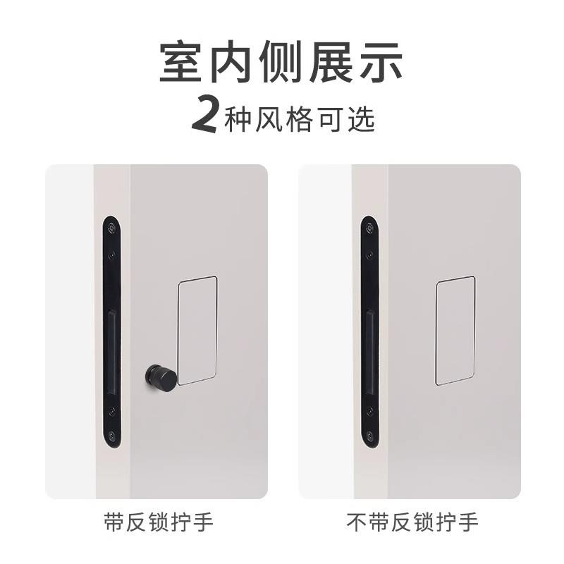 隐形门暗把手磁吸静音TNJ门锁卧具室门锁按压式门把手藏手木柄房