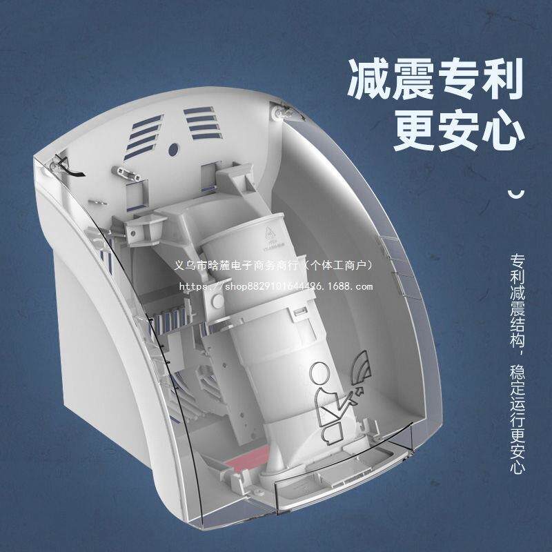 澳莎干手器全自动感应干手器商无品牌/用卫生烘手机智能家用烘间