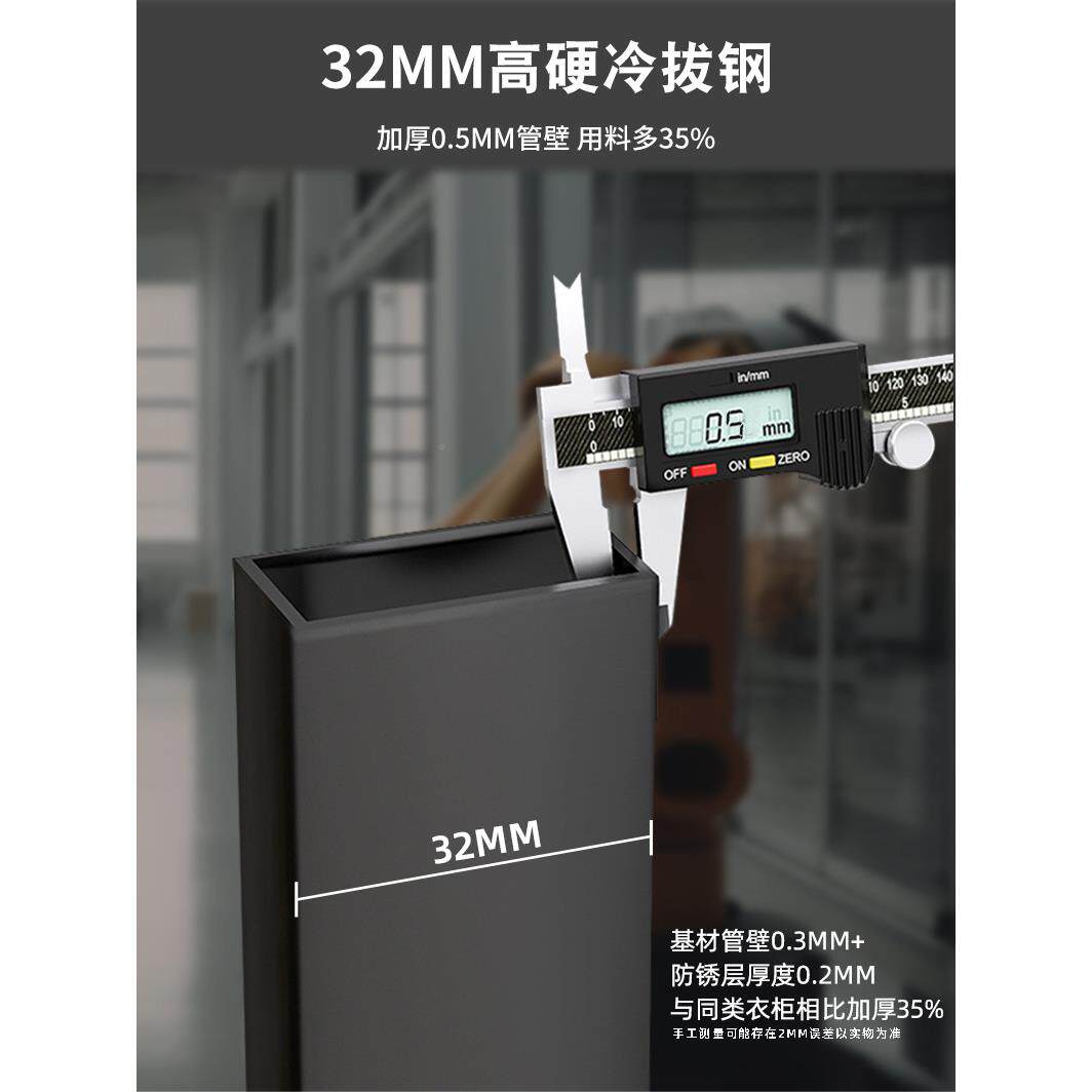 免安装衣柜室简易组装卧家用布衣租柜加厚结实耐用折叠LOH全钢架