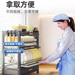 厨盖碗柜房收纳盒带放AL101933碗架台碗碟收纳架家用双面层碗筷碗