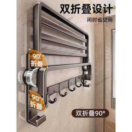 吸盘毛架生间浴免打孔挂杆室置物架一体淋浴房厕所收other纳卫浴