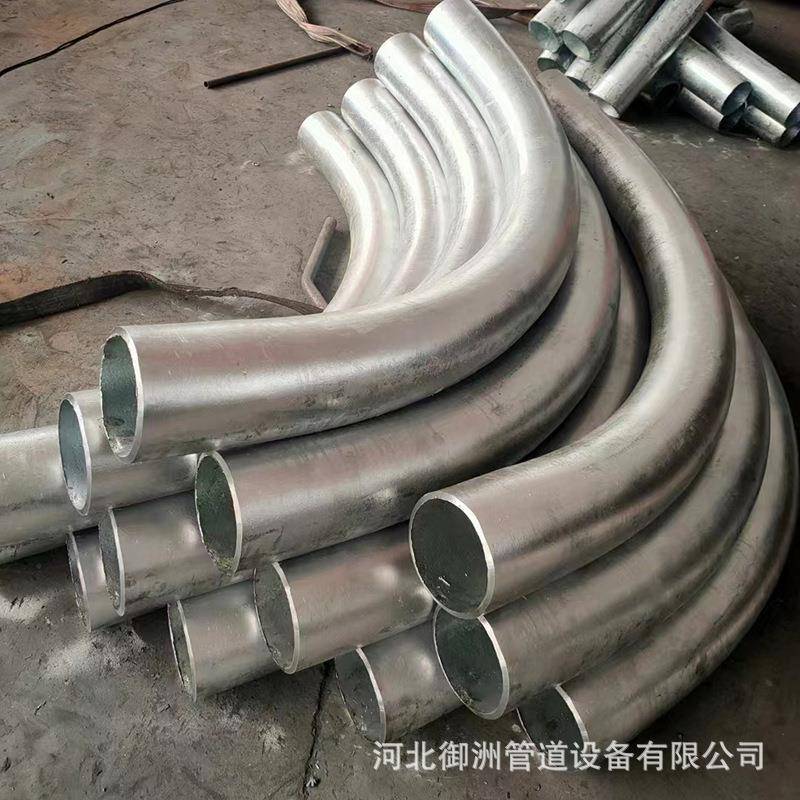 弯管线锈钢弯管过轨弯管镀锌穿线管盘管不304弯头180SP度管穿管