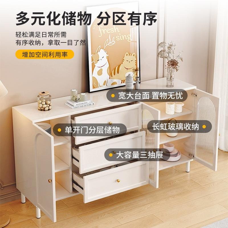 奶木油风法式餐边柜家用玻璃碗橱柜餐厅实收储物柜纳子VDY茶水柜