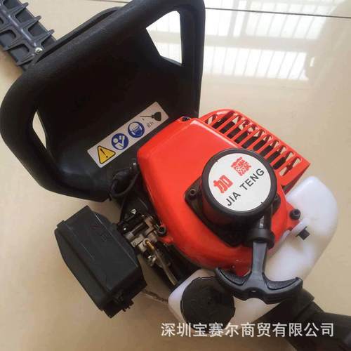 绿篱机机汽油修枝茶树266割草篱笆修剪修枝机JT60双10刃绿篱机机