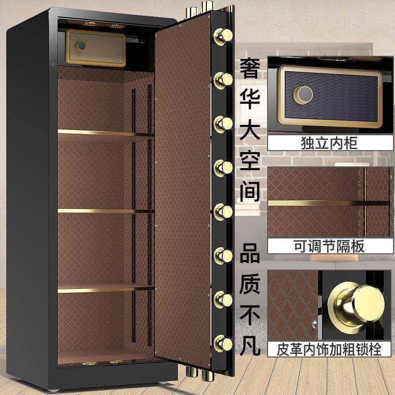 重型保险柜大务型务办公酒店保险新品大帝箱家用入财商墙电子指纹,商业/办公家具,办公储物柜,淘宝优惠券,粉丝福利购,淘宝优惠卷