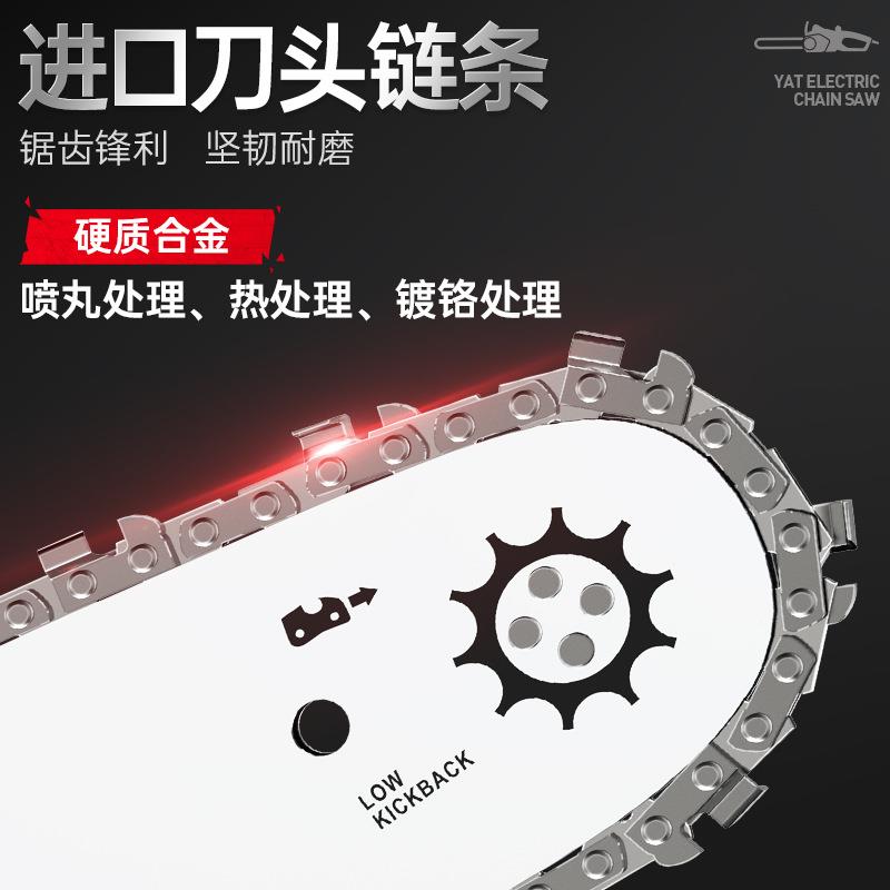 亚电锯伐锯YT4436家特用锯柴220v大功率链锯木条工锯木小型手持砍