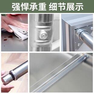 GS不锈钢方工作台家用桌子双层房切菜案板厨QQV加厚长形打荷台商