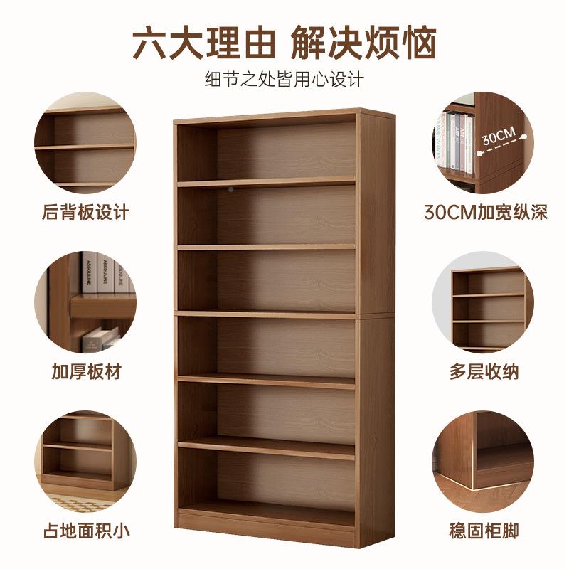书架落量地现代简易客靠墙窄缝无品牌/家收用多层大容厅小户型纳