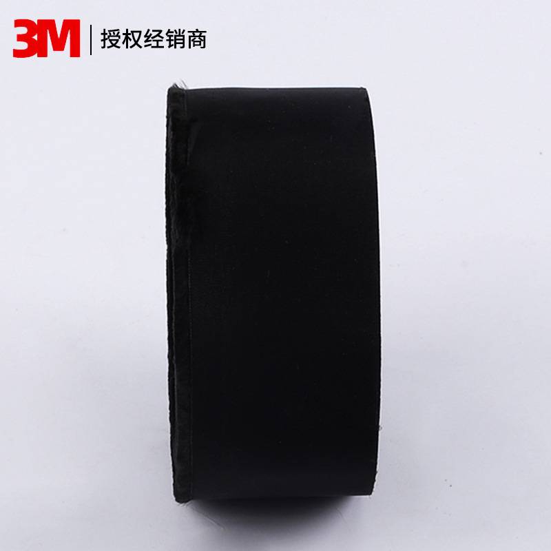 日东5#醋酸布胶带nitto156A汽车线束绝缘胶带黑色防火阻燃胶带