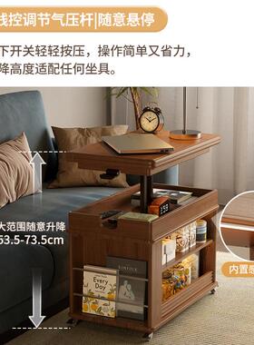 实木移动茶中几古风小客沙厅发边柜小户型可移动升QHH降折叠推车