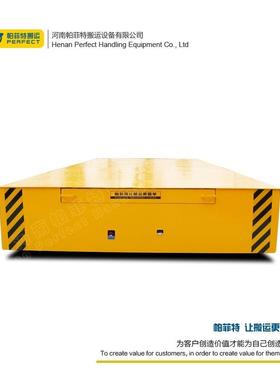 帕菲业特重型运BD输G低压轨道车15吨765工过跨跨小车