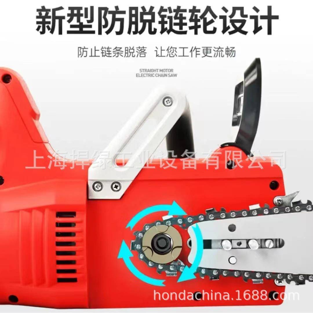 亚特Y438ZFH0直达链锯240木0W大功率电锯2T2马0v插电式家用电锯伐