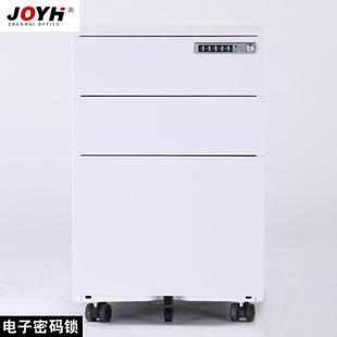 公活动柜铁皮桌下储物办柜移动矮柜杂物柜子柜文件挂捞柜ZH HDG万