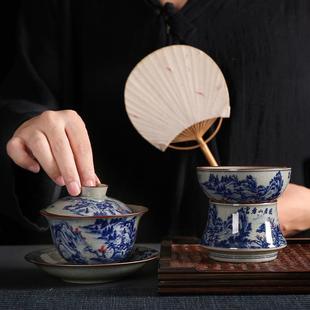 家用三才盖碗防烫泡茶碗单个 老陶泥山水青花盖碗复古陶瓷盖碗套装