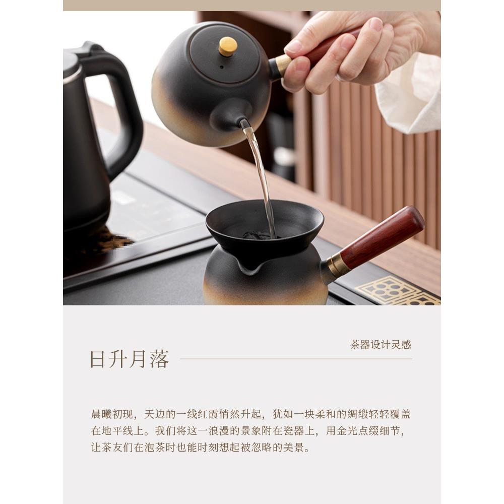 茶具茶台一整套2024新款茶盘全自动套装一体式茶道烧水壶