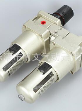 0油水分离器二联件A1C010-01寸口径AW5000-1RND0AL500-10两5连