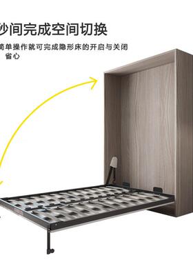 自动隐形床四床ZG-67513龙骨实木正侧翻可折叠能五金多功升级加固